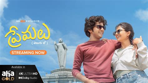 Premalu 2024 Full Tamil Dubbed Movie Online Watch in HD .